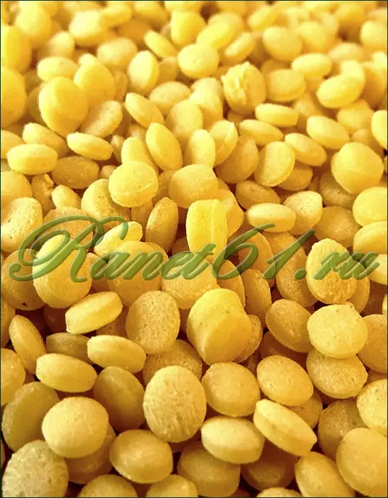 Кус-кус птитим (5кг)