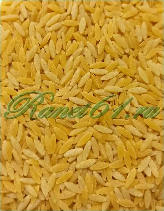 Лапша ОРЗО (5кг)