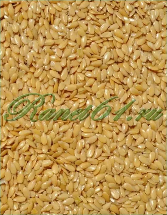 Лён белый (5кг)