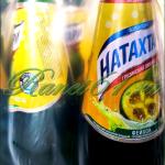 Лимонад Натахтари Фейхоа / Тархун (12 л)