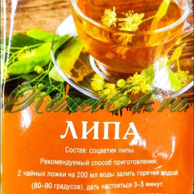 Липа (0,05кг)
