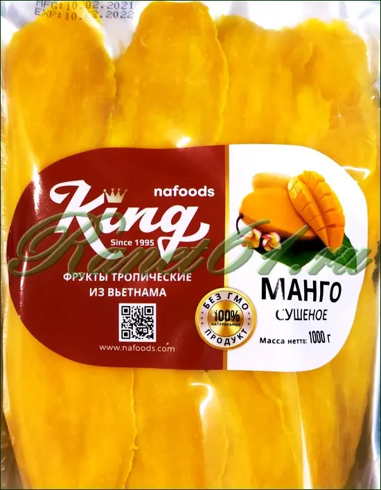 Манго натуральный листики КИНГ (1кг)