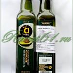 Масло авокадо ( 0,25 л)