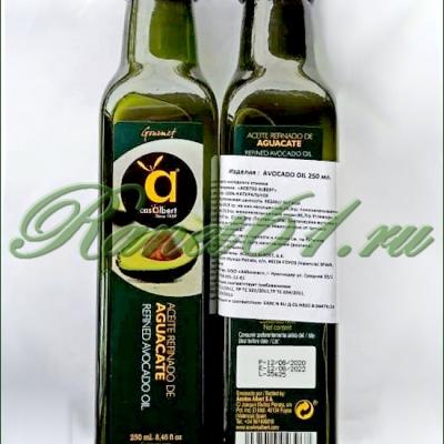Масло авокадо ( 0,25 л)