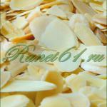 Миндаль лепестки (1кг)