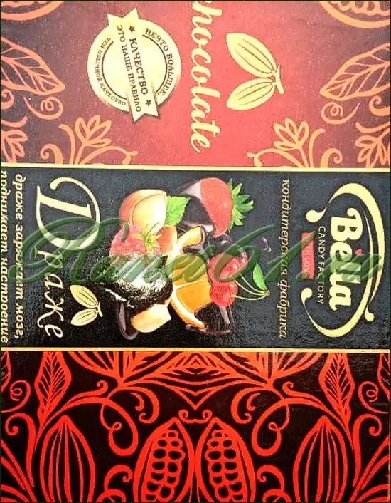 Миндаль во фруктовой глазури в ассорт. ( 3кг)