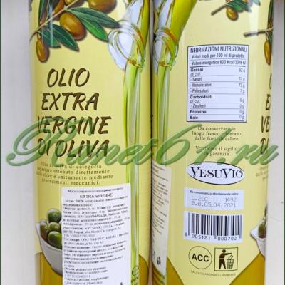 Масло оливковое НЕраф. (1 л)