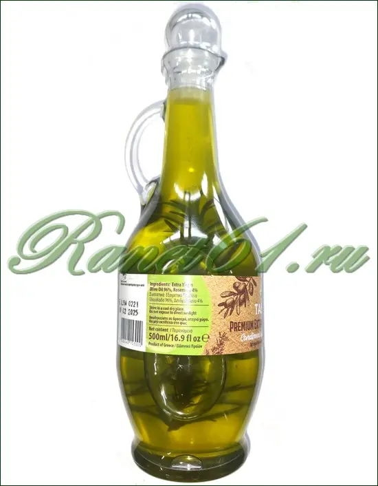 Масло оливковое с РОЗМАРИНОМ стекло (0,5л)