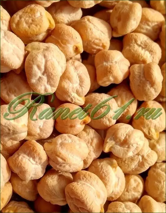 Горох нут КРУПНЫЙ (5кг)