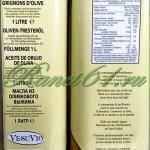 Масло оливковое РАФ. (1л)