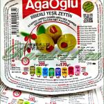 Оливки ЗЕЛЕНЫЕ гриль/перец AGA OGLU (0,2кг)