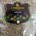 Орегано ( 1кг)