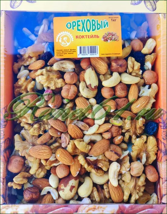 Ореховый коктейль БОЛЬШОЙ(1кг)