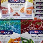 Рахат-лукум в асс. Короб.ПАШАОГЛЫ (0,3 кг)