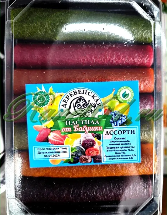 Пастила деревенская (0,25кг)