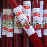 Пастила в ассортименте (0,2 кг)