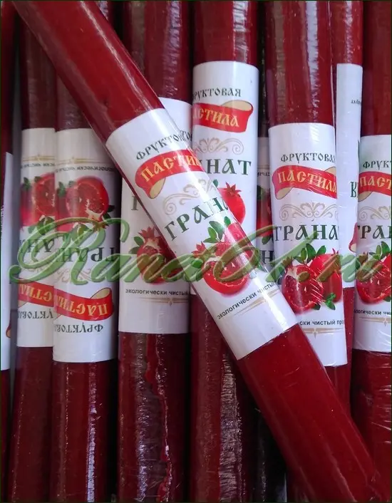 Пастила в ассортименте (0,2 кг)