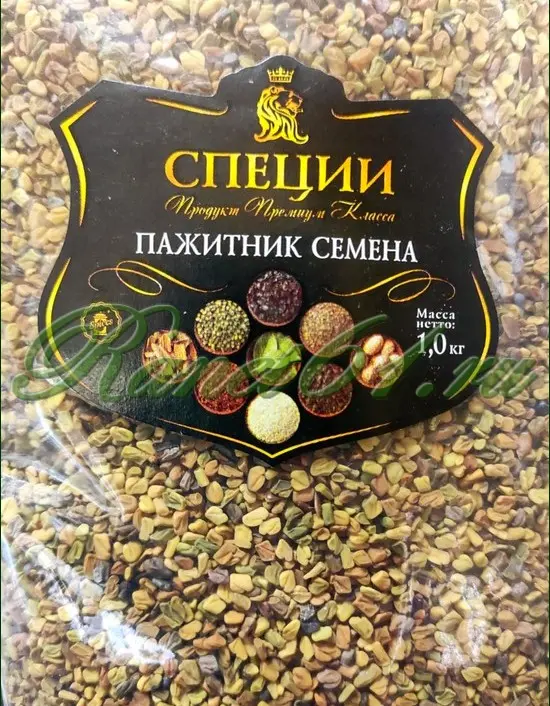 ПАЖИТНИК семя для проращивания (1кг)