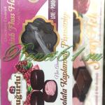 Пишмание в шоколаде (0,25кг)