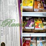 Пишмание АМАВЕЛ (0,16кг)