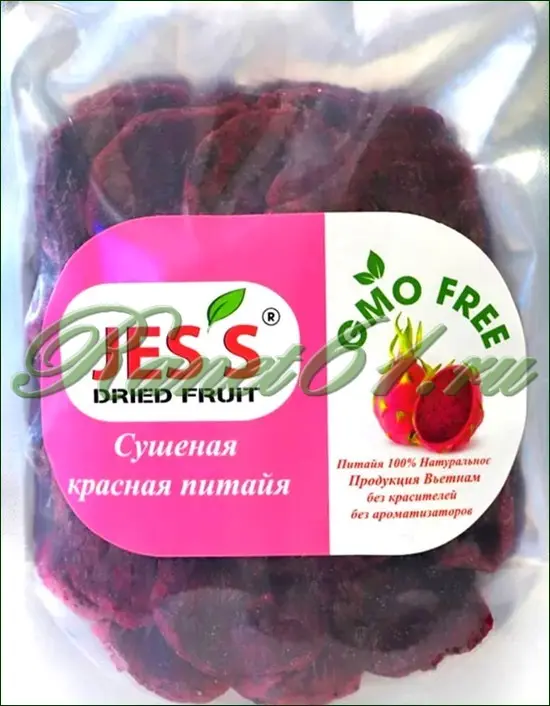 Питайя красная (0,5кг)