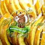 Помело ЖЕЛТОЕ (1кг)