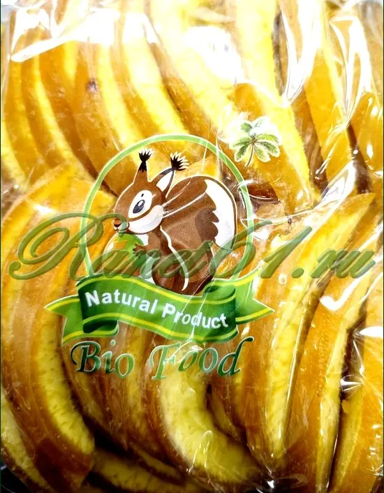 Помело ЖЕЛТОЕ (1кг)