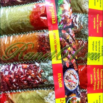 Набор приправ лента (0,16кг)