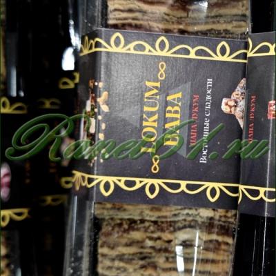 Рахат-лукум ОРЕХОВЫЙ БАБА (0,25кг)