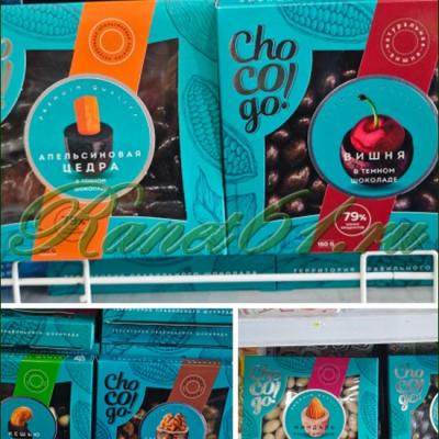 ШОКОГОУ в асс. (0,15кг)