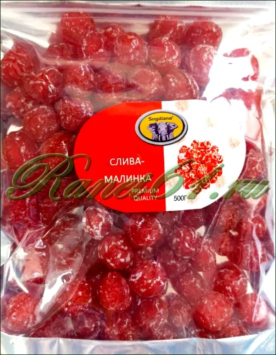 Слива малинка алыча (1кг)