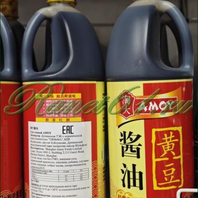 Соус соевый AMOY (1л)