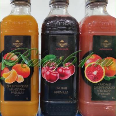 Сок в ассортименте прямого отжима ТИМНАР (1л)