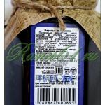 ВАРЕНЬЕ ИЗ ЧЕРНИКИ (0,25кг)