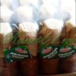 Ткемали в ассортименте (0,25л )