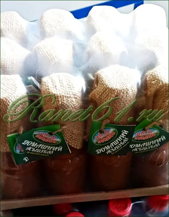 Ткемали в ассортименте (0,25л )