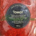 Томат хлопья ( 1кг)