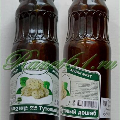 Тутовый дошаб ( 0,25 л)