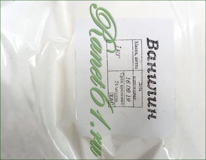 Ванилин ( 1кг)