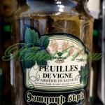 Листья виноградные (0,72л)