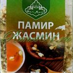 Жасмин (0,075кг)