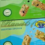 ЗЛАКОВЫЙ батончик 12шт (0,25кг)