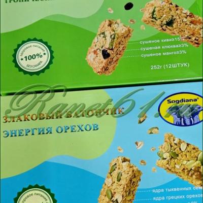 ЗЛАКОВЫЙ батончик 12шт (0,25кг)